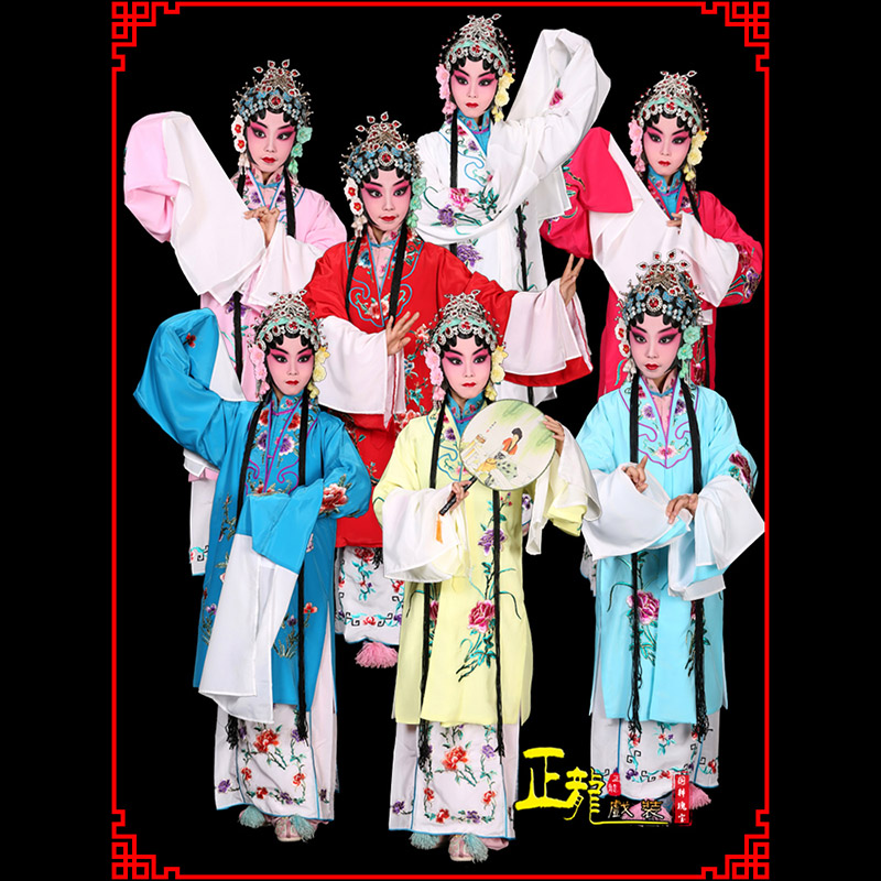 锦州京豫剧花旦儿童戏曲服装女青衣水袖舞蹈小孩练功服女披