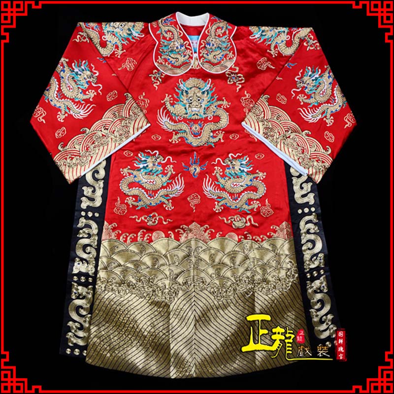 锦州皇帝蟒袍全金八宝团龙蟒