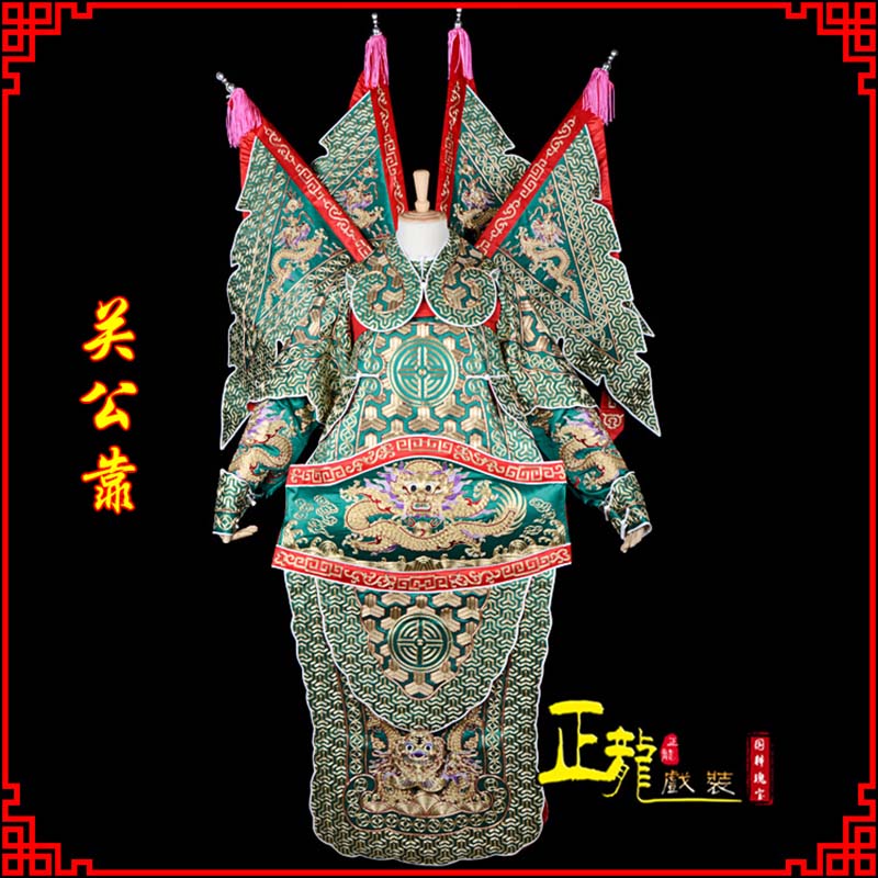 锦州武将关公靠